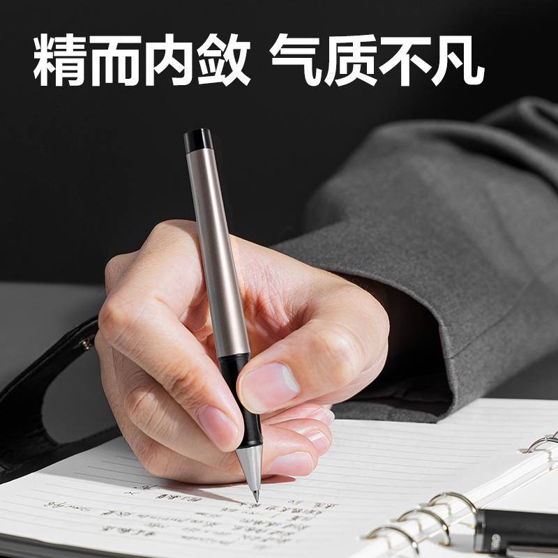 s36沙龙会S95中性笔0.5mm子弹头(黑)