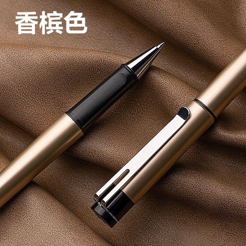 s36沙龙会S96中性笔0.7mm子弹头(黑)