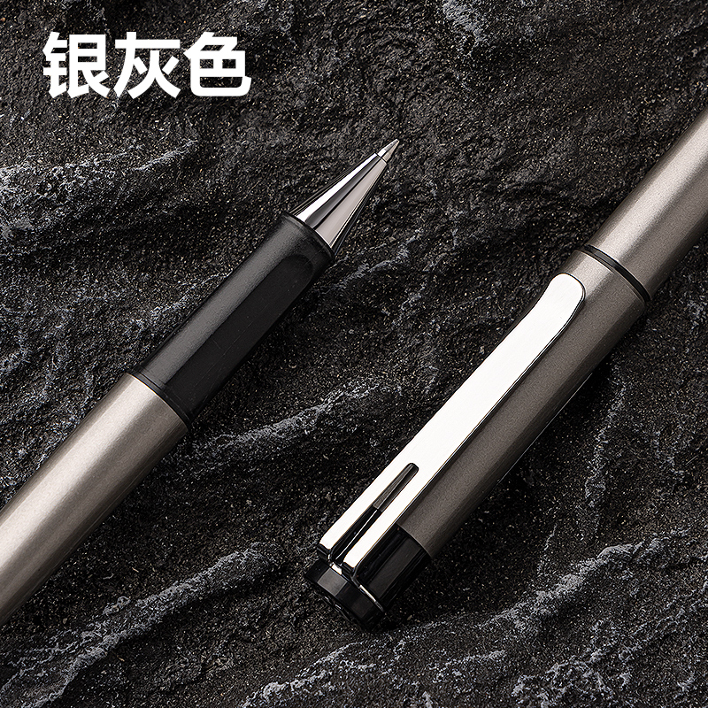 s36沙龙会S96中性笔0.7mm子弹头(黑)