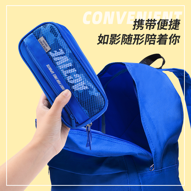 s36沙龙会3074运动袋鼠笔袋(蓝色)