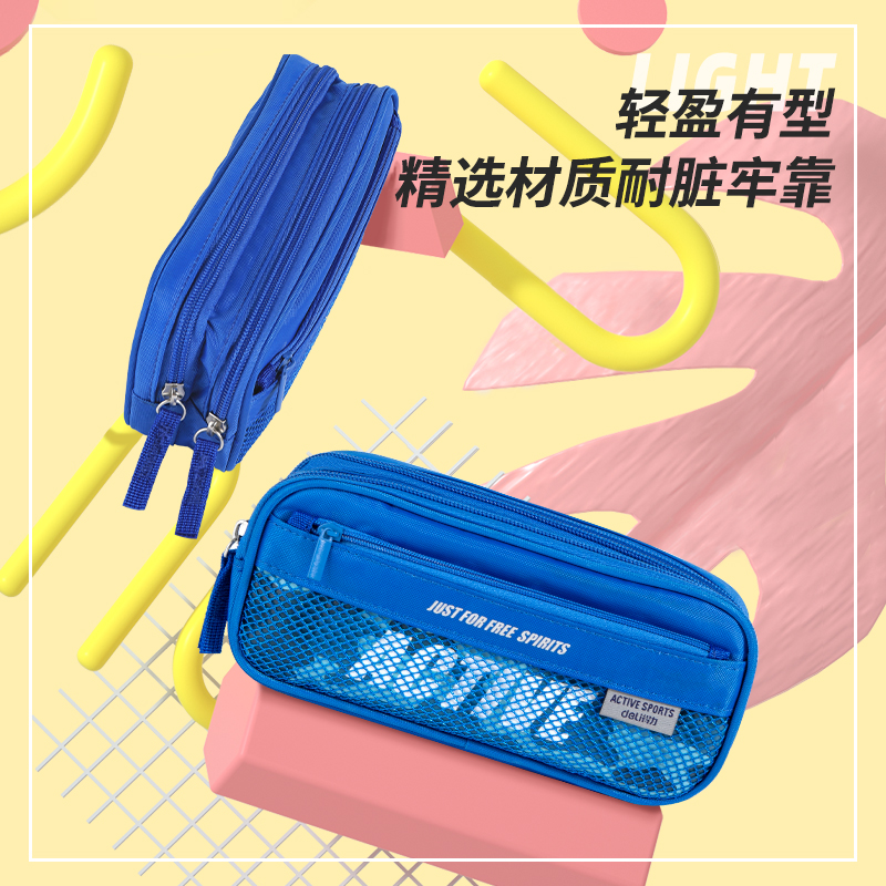 s36沙龙会3074运动袋鼠笔袋(蓝色)