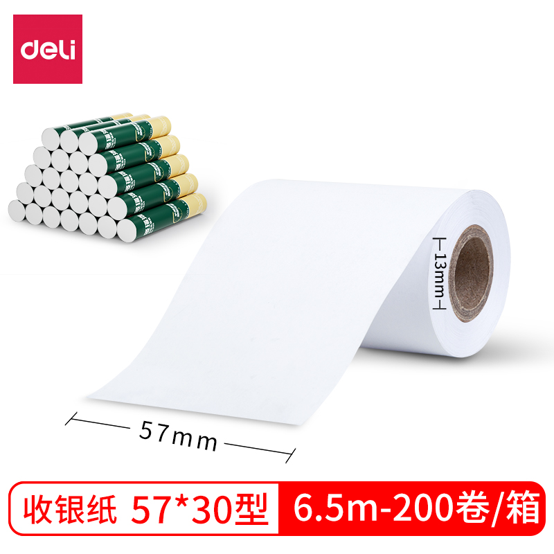 s36沙龙会3145多瑙河热敏收银纸57*30型(混)(4卷/筒)