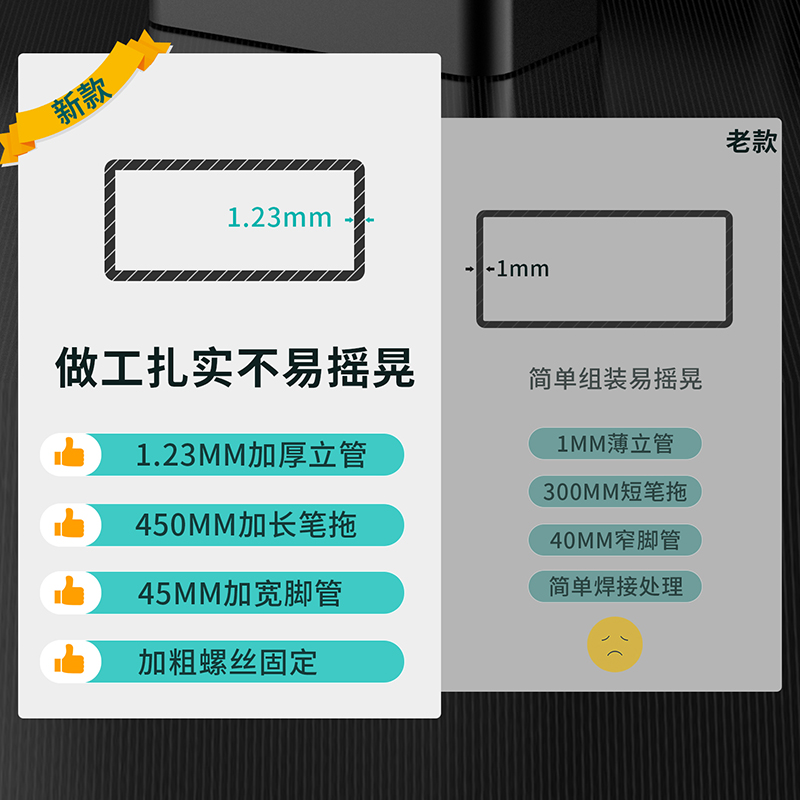 s36沙龙会33325炫彩长尾票夹(混)(2桶/盒)
