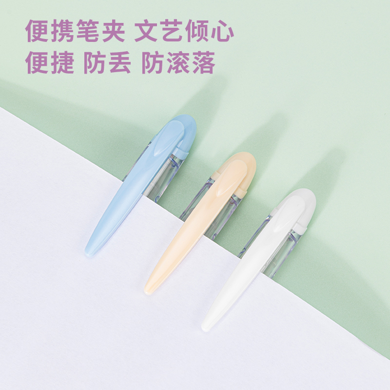 s36沙龙会S692钢笔(晶蓝)(2支/卡)