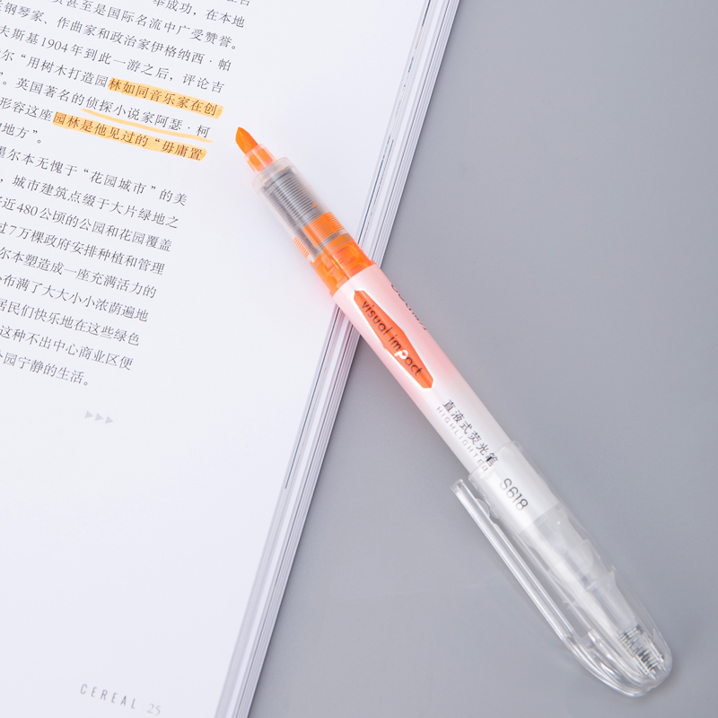 s36沙龙会S618直液式荧光笔(橙)
