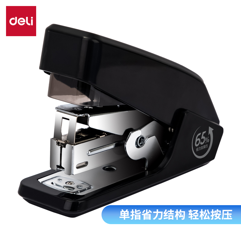 s36沙龙会0466省力订书机(黑)