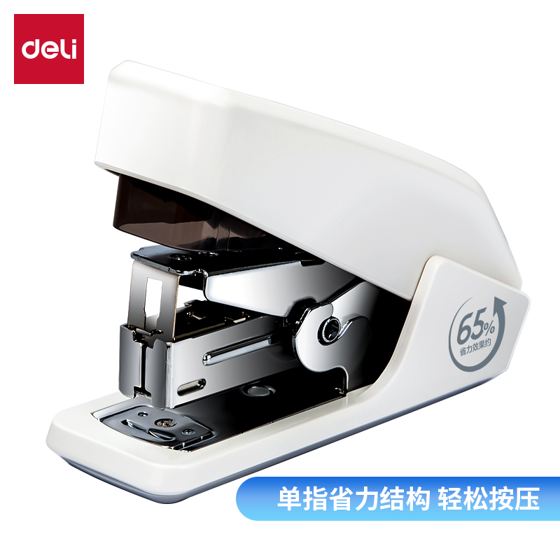 s36沙龙会0466省力订书机(白)