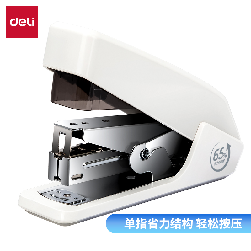s36沙龙会0467省力订书机(白)