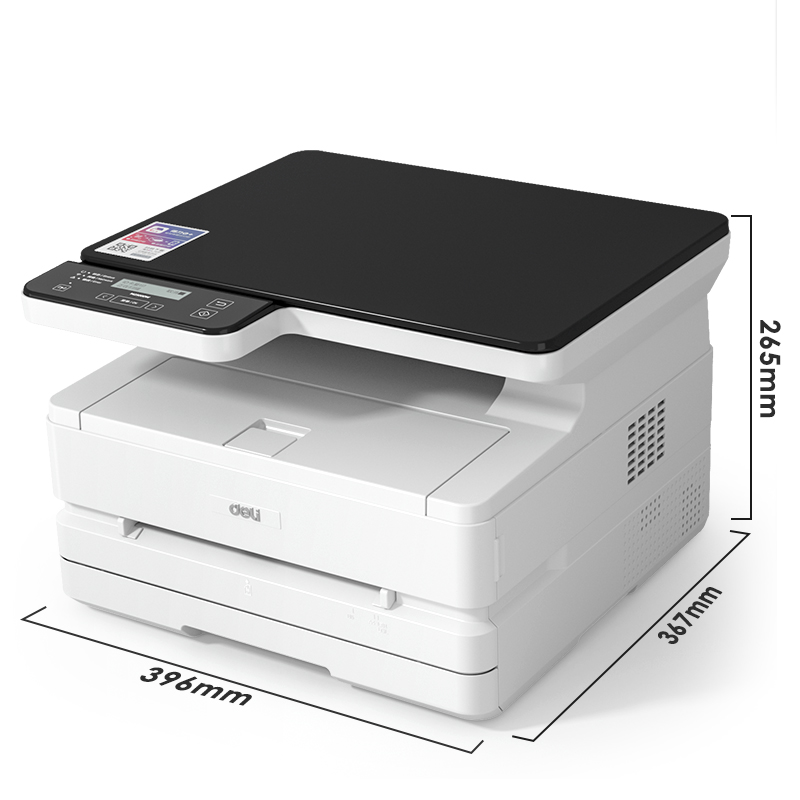 s36沙龙会M2500DW激光一体机(白色)