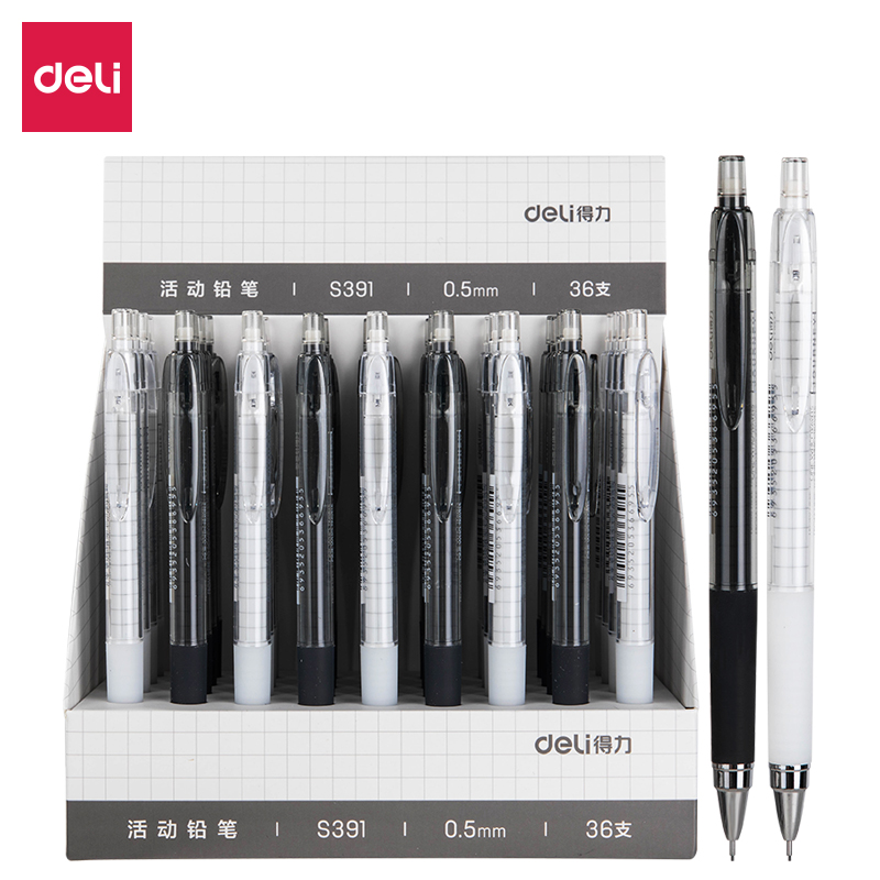 s36沙龙会S391运动铅笔0.5MM(混)(支)
