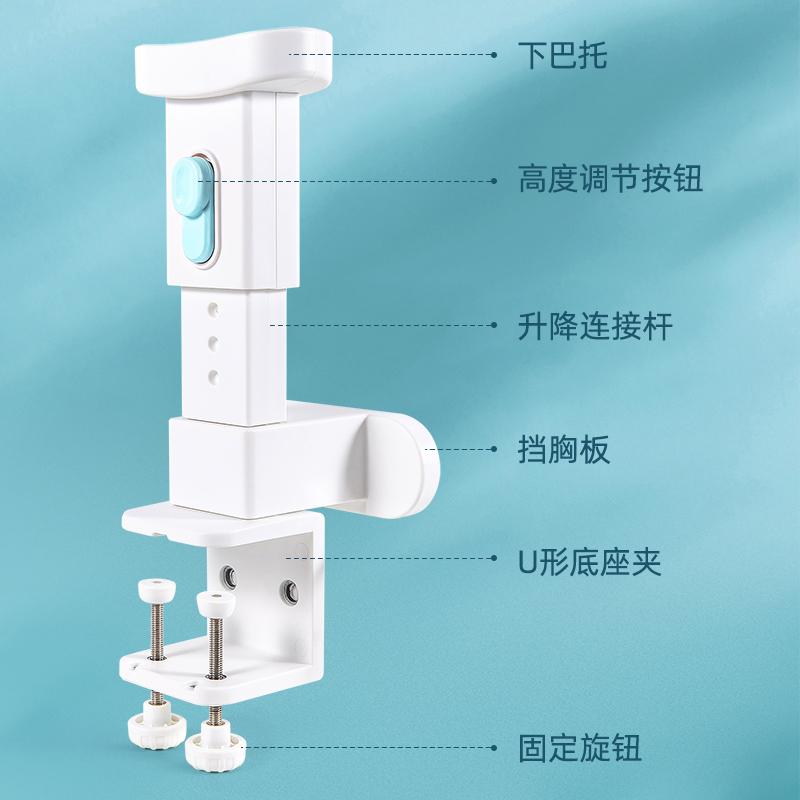 s36沙龙会70540坐姿矫正器(蓝色)
