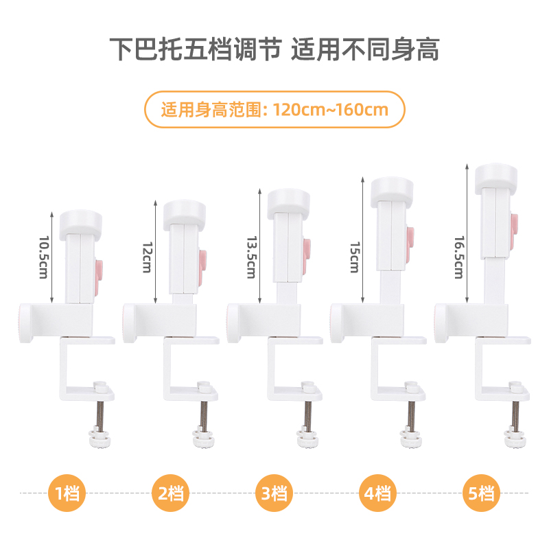 s36沙龙会70540坐姿矫正器(粉色)