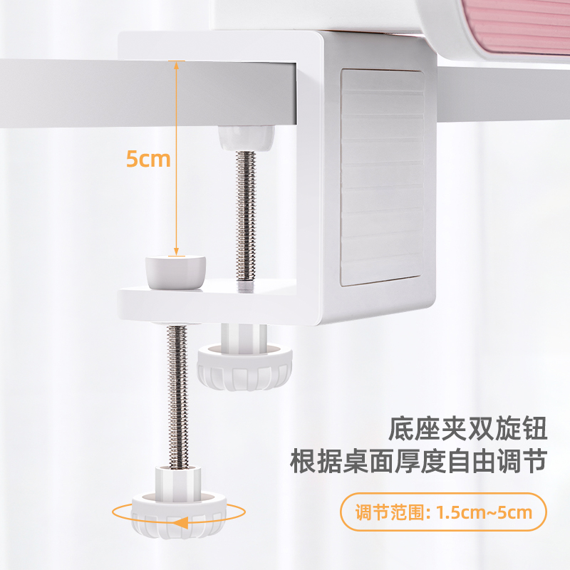 s36沙龙会70540坐姿矫正器(粉色)
