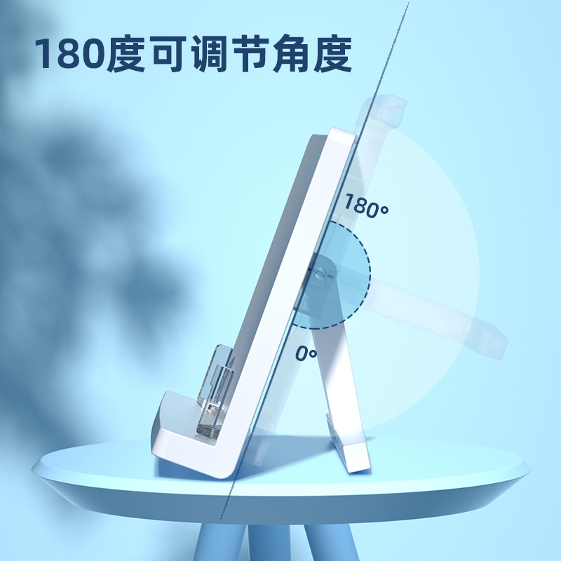 s36沙龙会70530阅读架(白色)