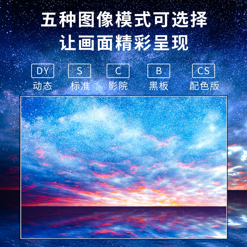 s36沙龙会DPE-W535投影仪(白)