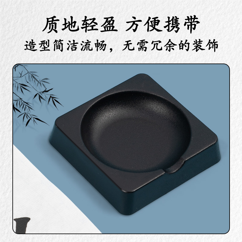 s36沙龙会74297书法训练套装3件套(混)