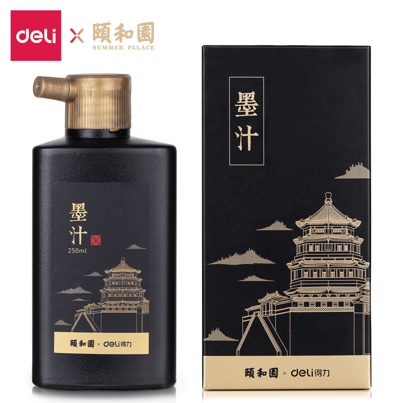 s36沙龙会74324颐和园墨汁(黑)(100ml/瓶)
