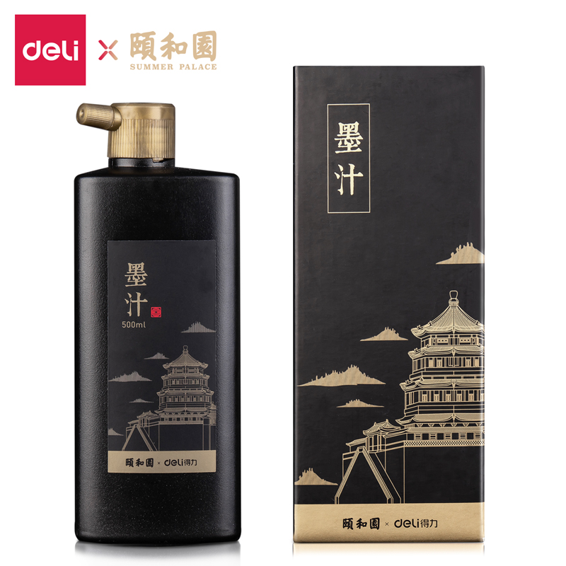 s36沙龙会74326颐和园墨汁(黑)(500ml/瓶)