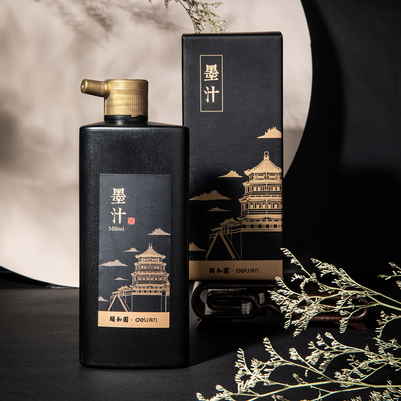 s36沙龙会74326颐和园墨汁(黑)(500ml/瓶)