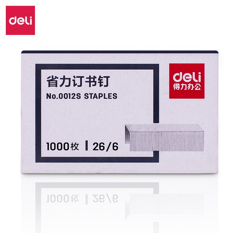 s36沙龙会0012S省力订书钉(银灰)(1000枚/盒)