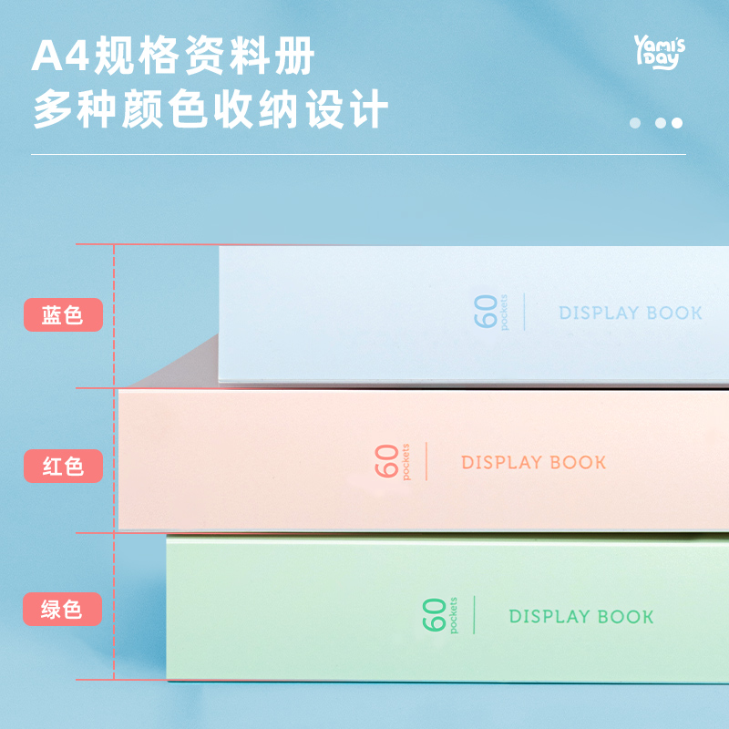s36沙龙会72517娅米60页资料册(混)