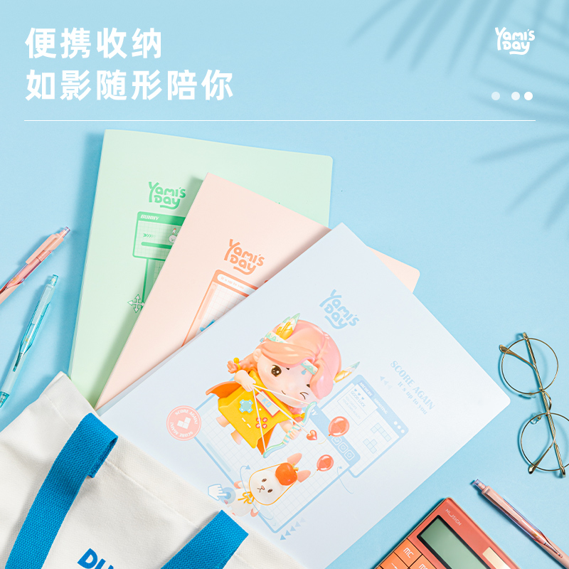 s36沙龙会72517娅米60页资料册(混)