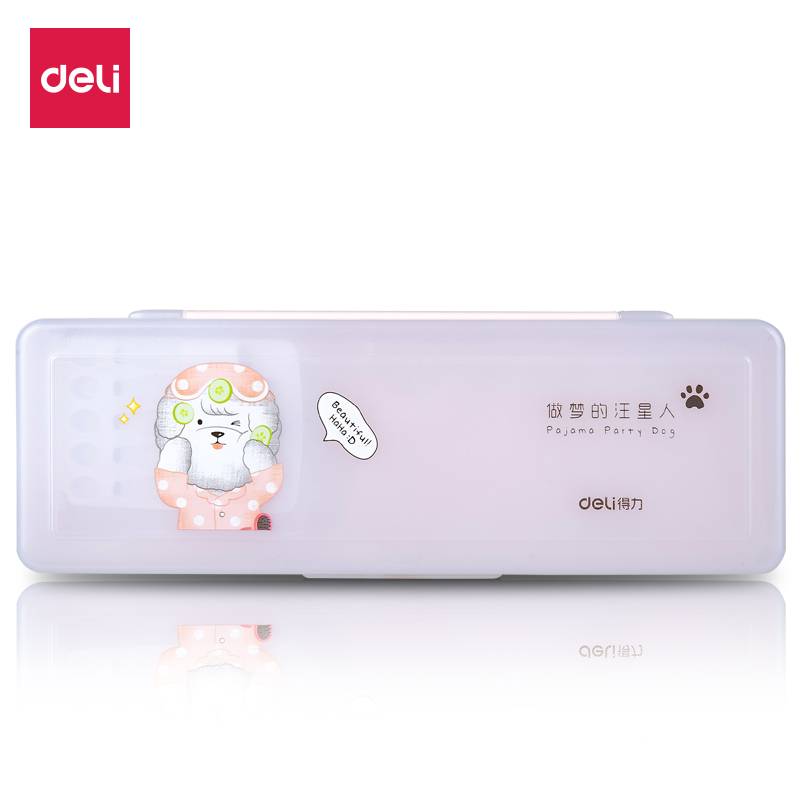 s36沙龙会70856文具盒(粉色)