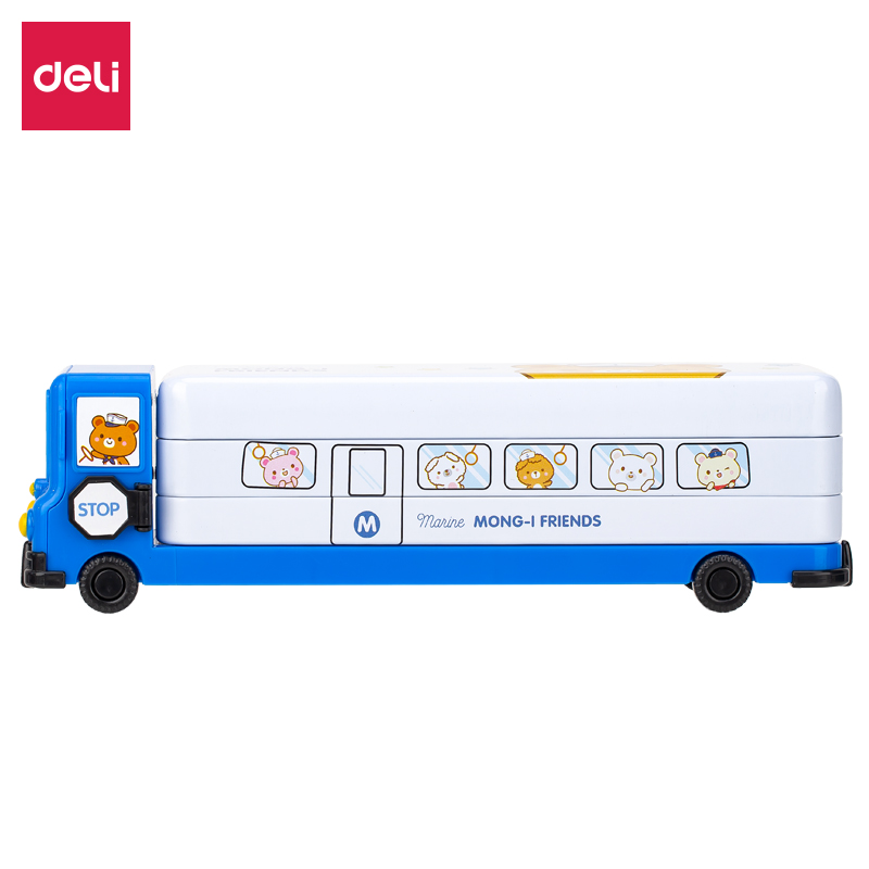 s36沙龙会70855文具盒(蓝色)
