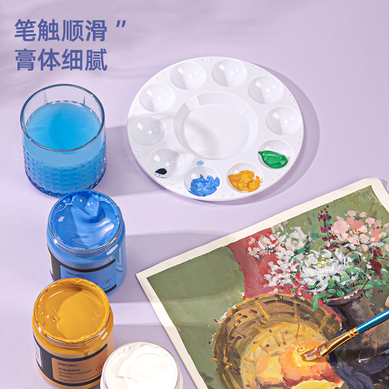 s36沙龙会73875_丙烯颜料紫色(紫色)