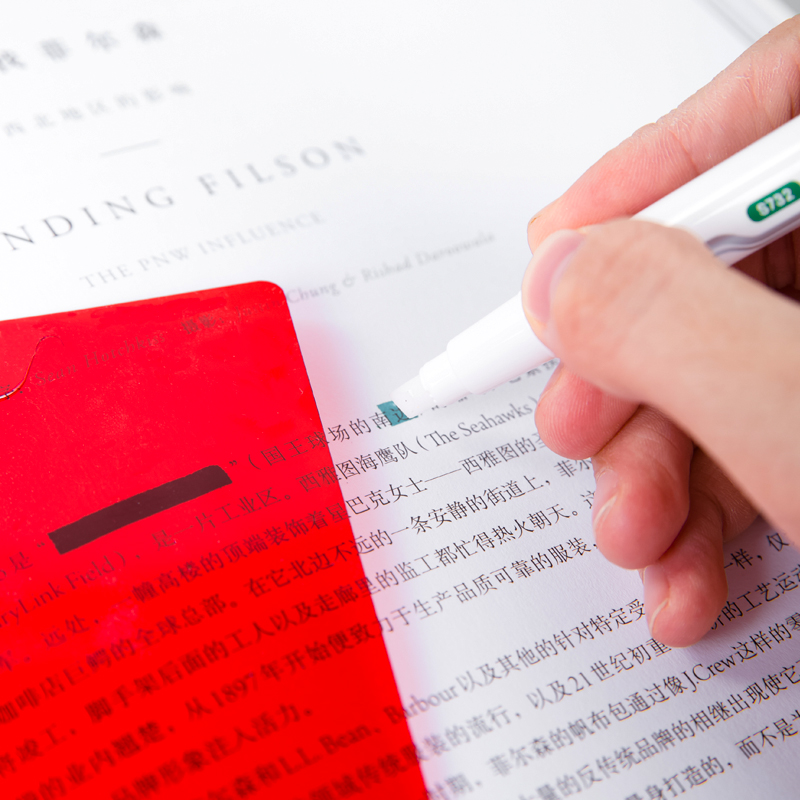 s36沙龙会S732温习笔套装(混)(2支/盒)