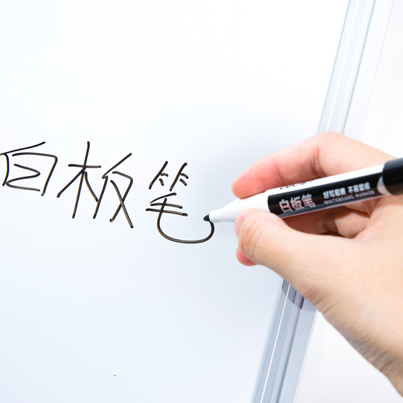 s36沙龙会S515白板笔(黑)