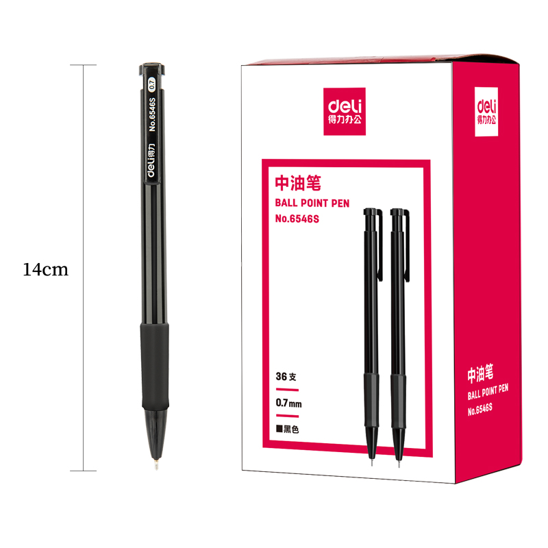 s36沙龙会6546S中油笔0.7mm(黑)