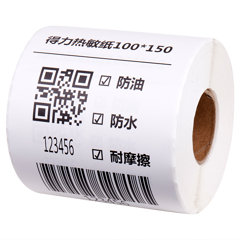 s36沙龙会12008珊瑚海三防热敏标签纸100*150mm-325枚(白)(1卷/筒)