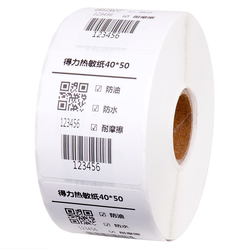 s36沙龙会12009珊瑚海三防热敏标签纸40*50mm-750枚(白)(2卷/筒)