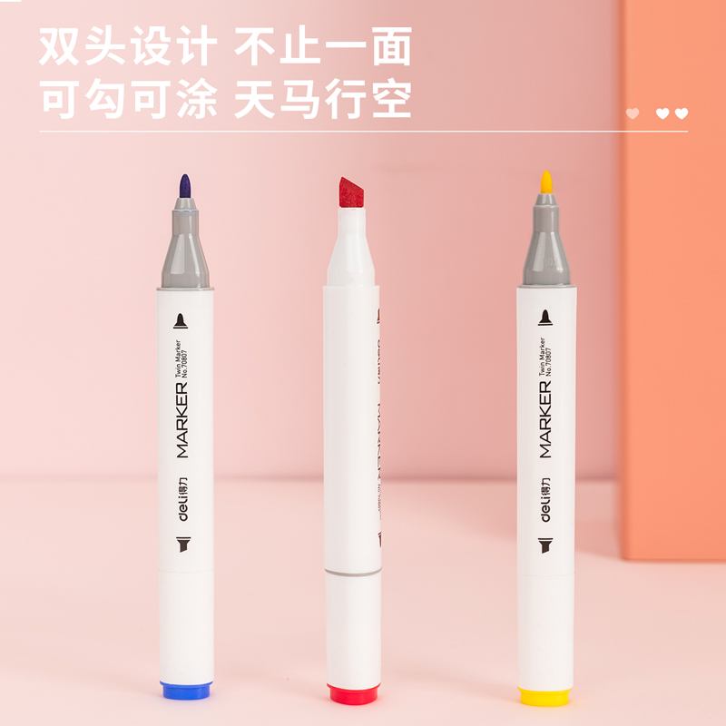 s36沙龙会70807-80色布袋装白色三角杆彩色马克笔(混)(80色/袋)