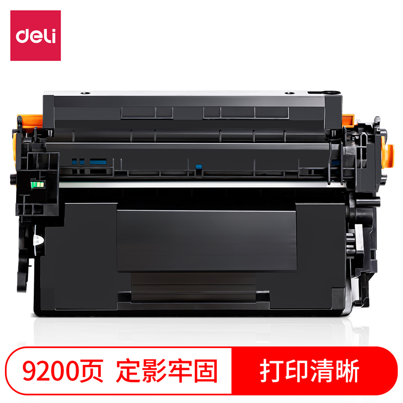s36沙龙会DBH-228AX激光碳粉盒（大容量）(玄色)(支)