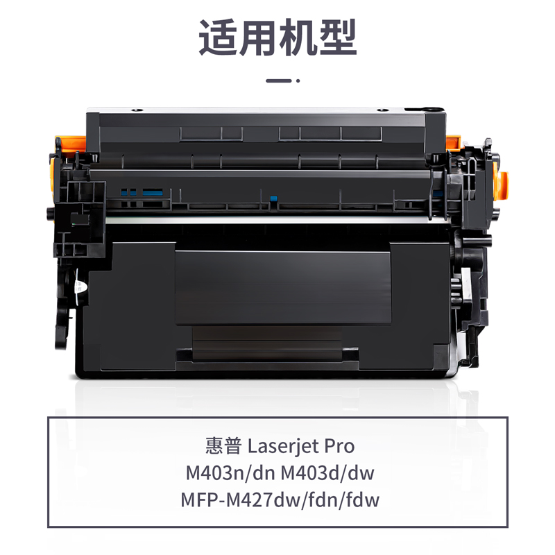 s36沙龙会DBH-228AX激光碳粉盒（大容量）(玄色)(支)