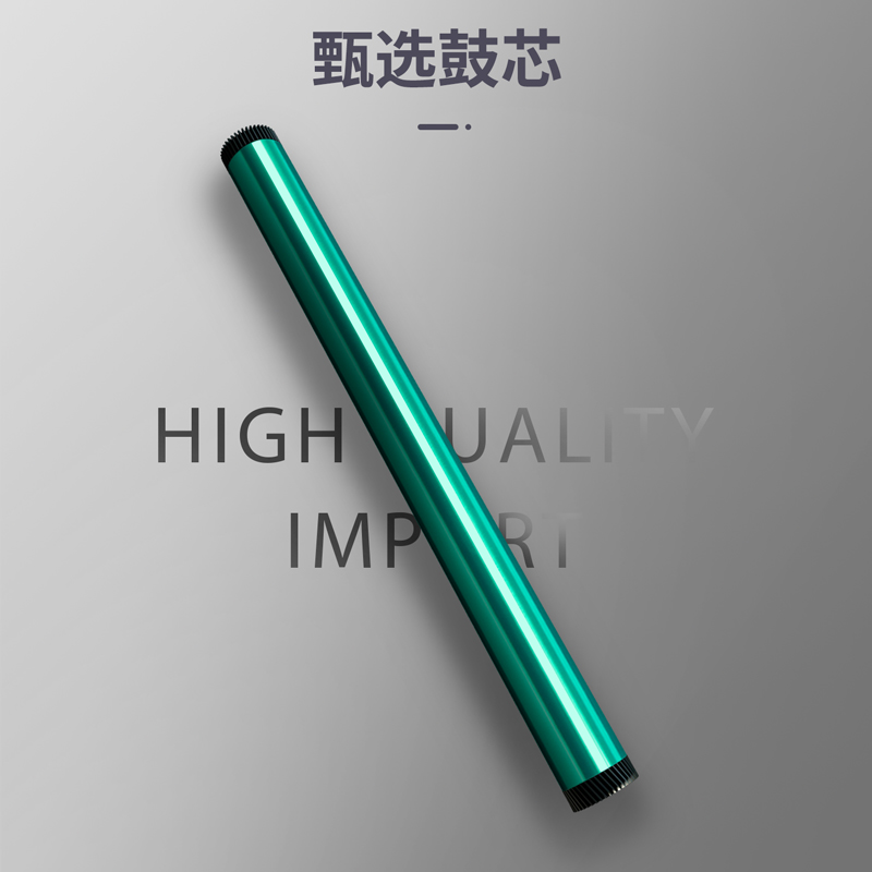 s36沙龙会DBH-228AX激光碳粉盒（大容量）(玄色)(支)