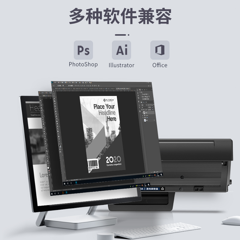 s36沙龙会DBH-W1110A激光碳粉盒(玄色)(支)
