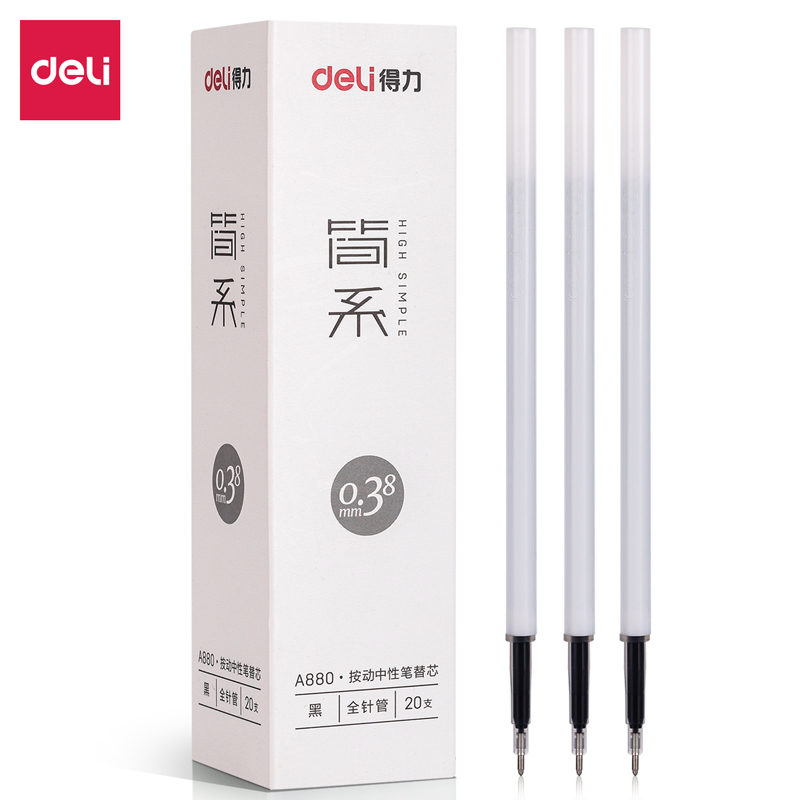s36沙龙会A880简系按动中性笔替芯0.38mm(黑)(支)