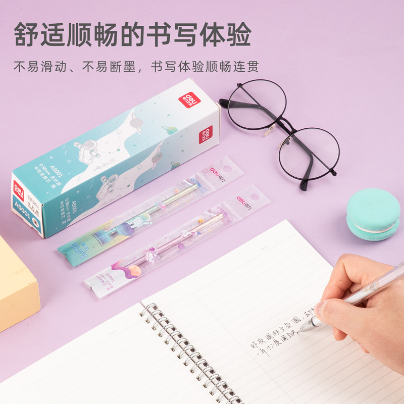 s36沙龙会A5001中国航天中性笔替芯0.38mm全针管(黑)(支)