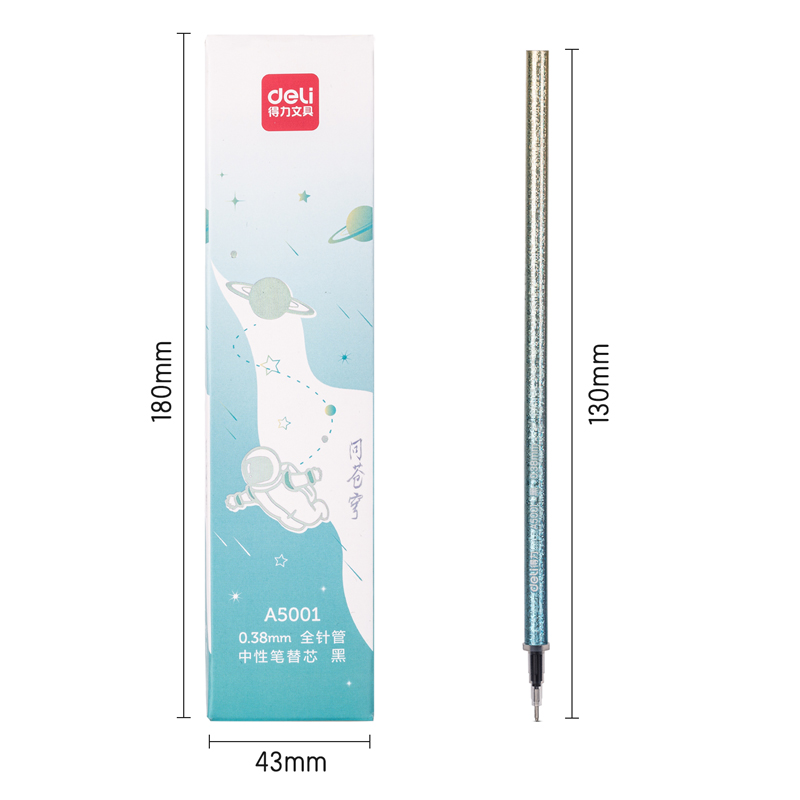 s36沙龙会A5001中国航天中性笔替芯0.38mm全针管(黑)(支)