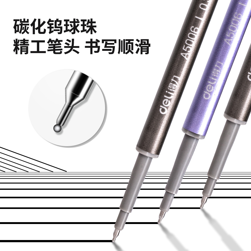 s36沙龙会A5006按动增强型针管中性笔替芯0.38mm全针管(黑)(支)