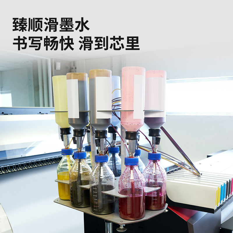 s36沙龙会A5006按动增强型针管中性笔替芯0.38mm全针管(黑)(支)