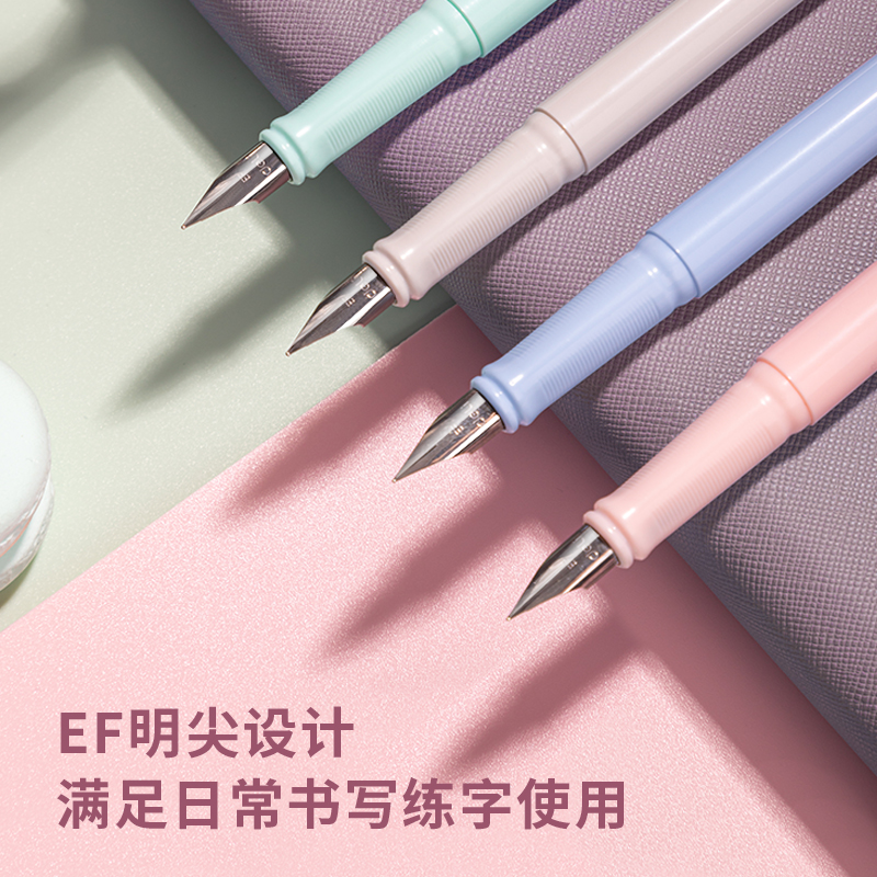 s36沙龙会A932钢笔(晶蓝/笔壳蓝色)(1支笔+1墨囊/盒)