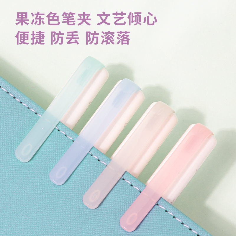 s36沙龙会A932钢笔(晶蓝/笔壳蓝色)(1支笔+1墨囊/盒)