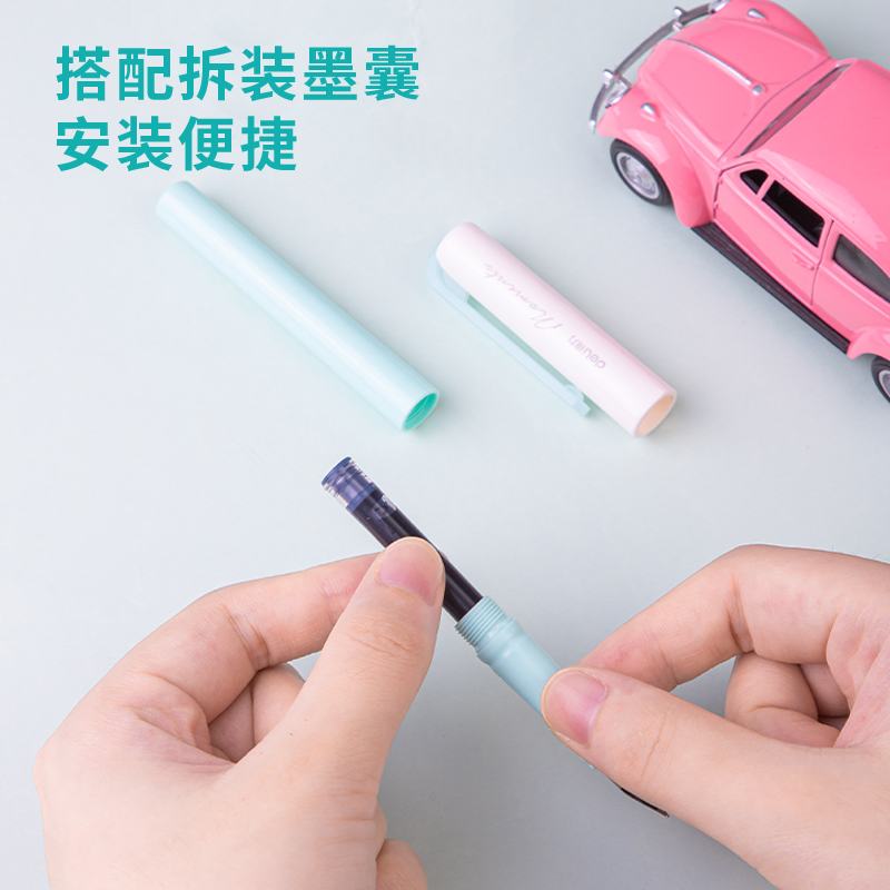 s36沙龙会A932钢笔(晶蓝/笔壳粉色)(1支笔+1墨囊/盒)