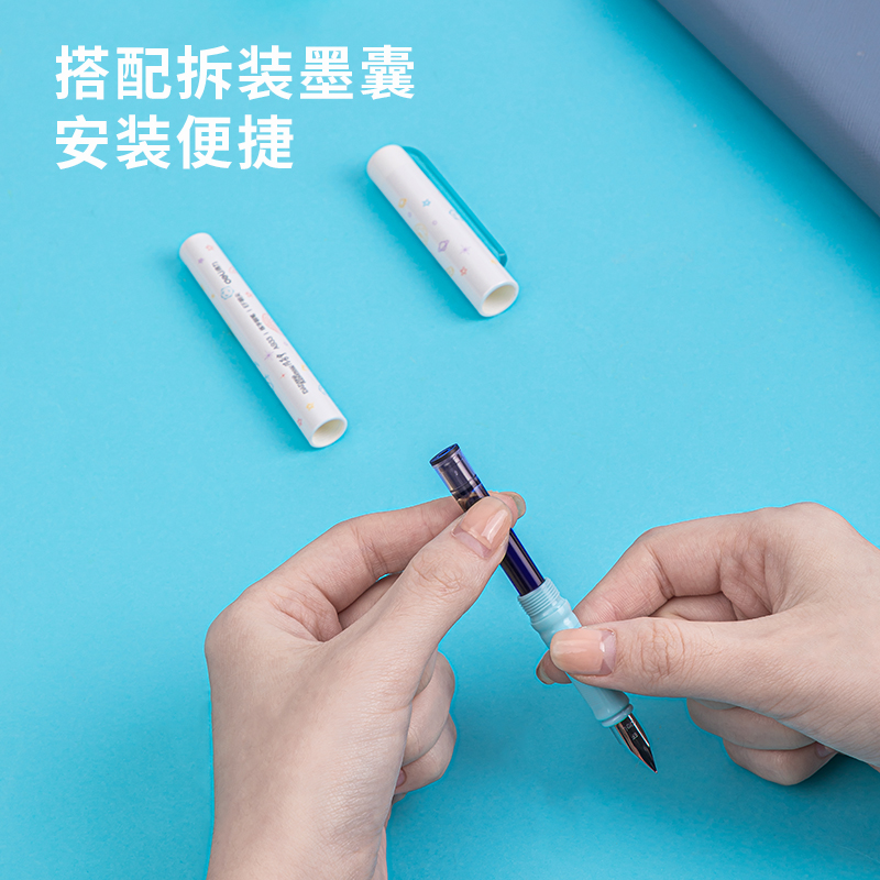 s36沙龙会A933_中国航天练字钢笔(可擦纯蓝)(1支笔+6墨囊/卡)