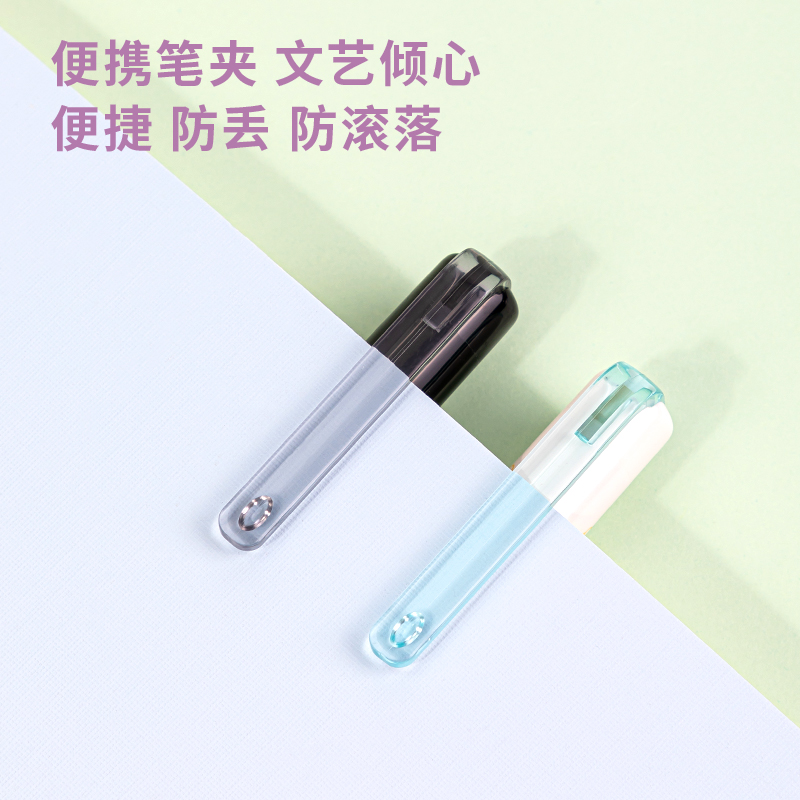 s36沙龙会A933_中国航天练字钢笔(可擦纯蓝)(1支笔+6墨囊/卡)