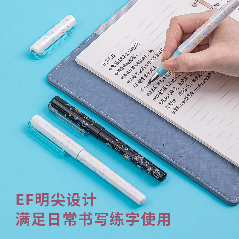 s36沙龙会A933_中国航天练字钢笔(玄色)(1支笔+6墨囊/卡)